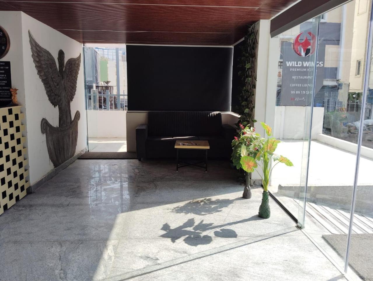 Wild Wings Premium Hotel Χιντεραμπάντ Εξωτερικό φωτογραφία